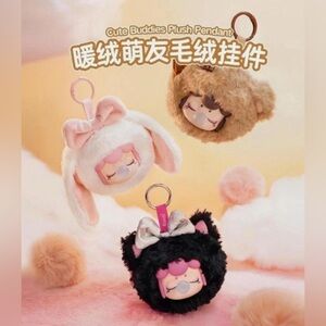 Nanci Cute Buddies Plush Pendant - Pink and White